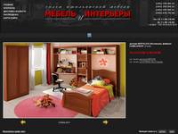 ������� NOSTALGIA (���������) - ������ ������� CAMELGROUP, ������